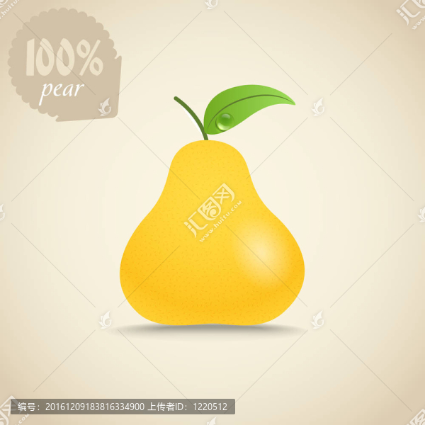 可愛鮮梨插畫