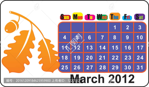 日歷2012