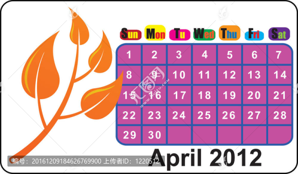 日歷2012