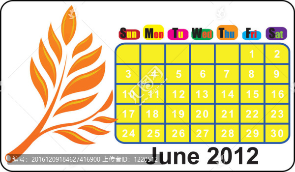 日歷2012