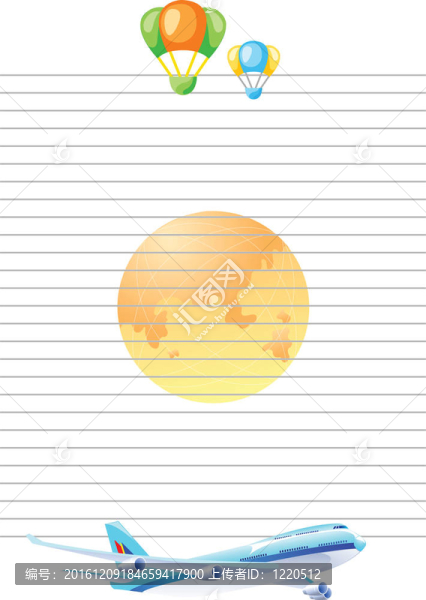 空白的便條紙