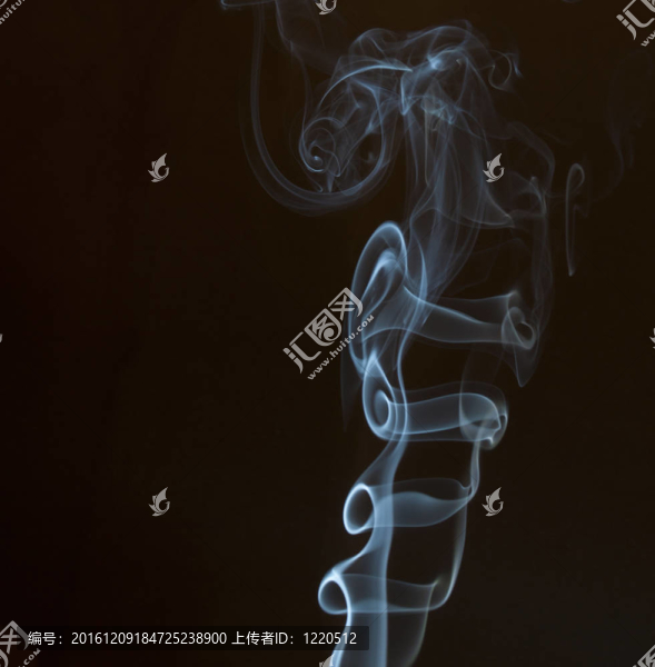 煙
