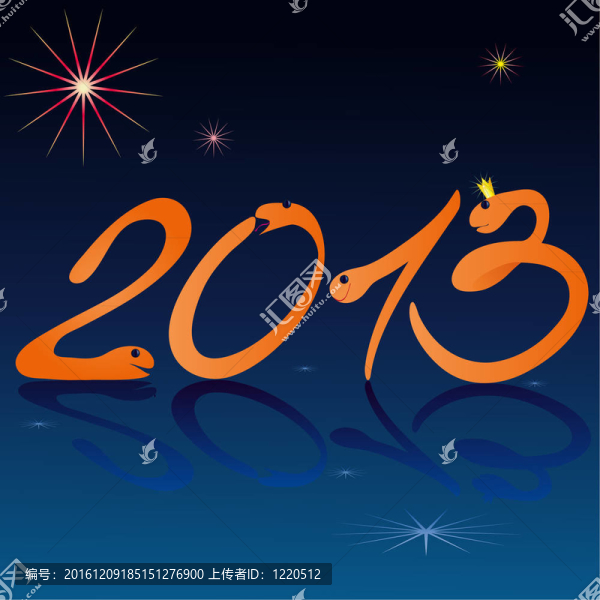 有趣的蛇和象征2013東北