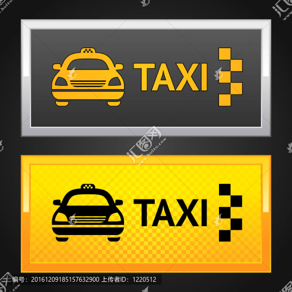 出租車設(shè)置標(biāo)簽