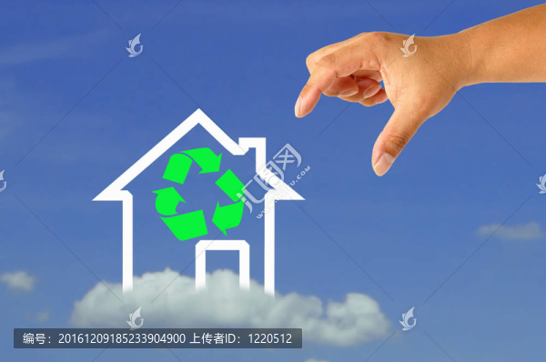 回收符號(hào)和圖標(biāo)房子