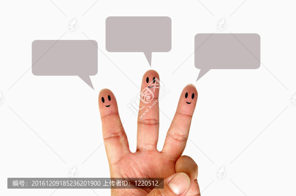 手指笑臉
