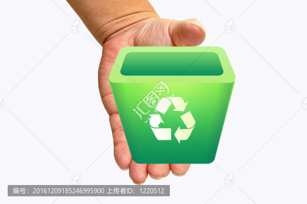 手上回收箱