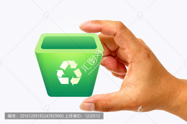 手上回收箱