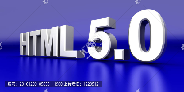 HTML,5