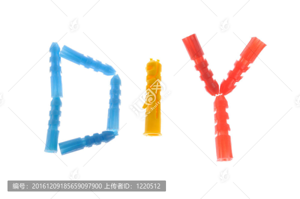 自己動(dòng)手的縮寫由銷