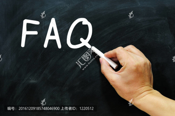 常見(jiàn)問(wèn)題寫(xiě)在黑板上