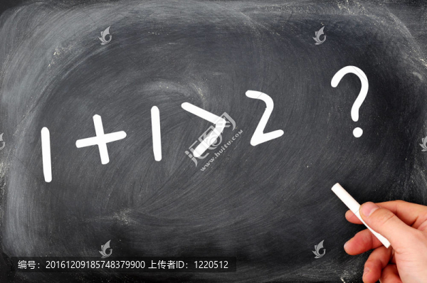 一加一等于二