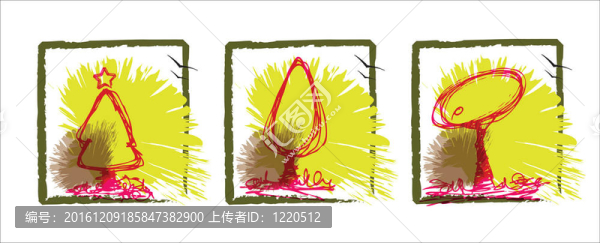 粗略的樹