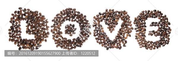咖啡豆用來拼寫愛字
