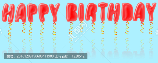 生日快樂氣球孤立在藍色