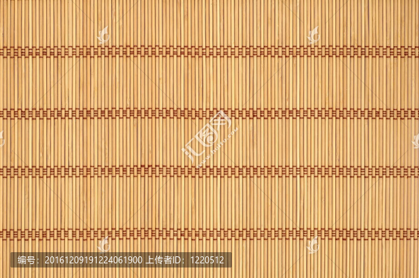 竹涼席