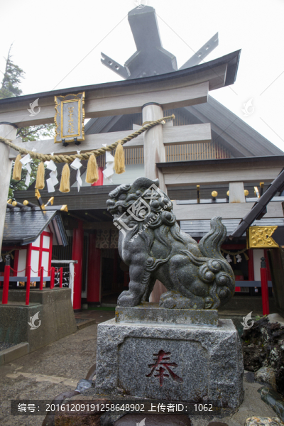 富士山神社