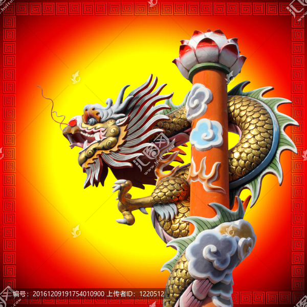 廟宇中的中國(guó)龍雕像