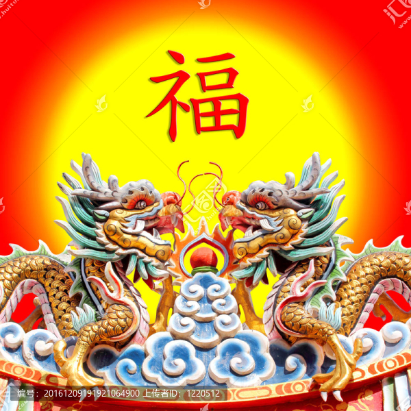 寺廟中的雙龍雕像