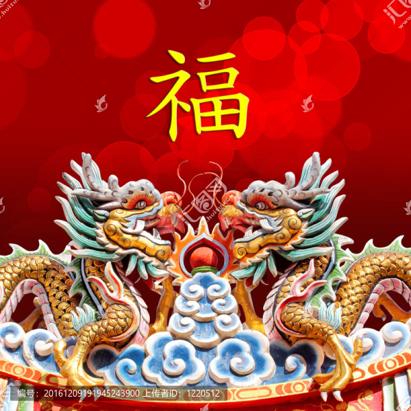 寺廟中的雙龍雕像