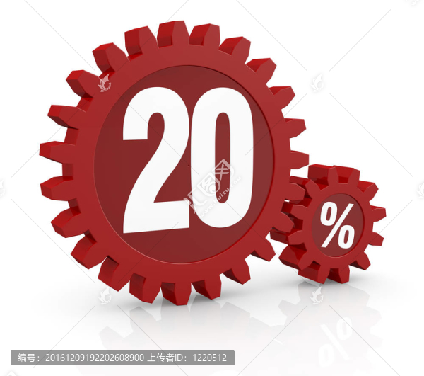 %的圖標