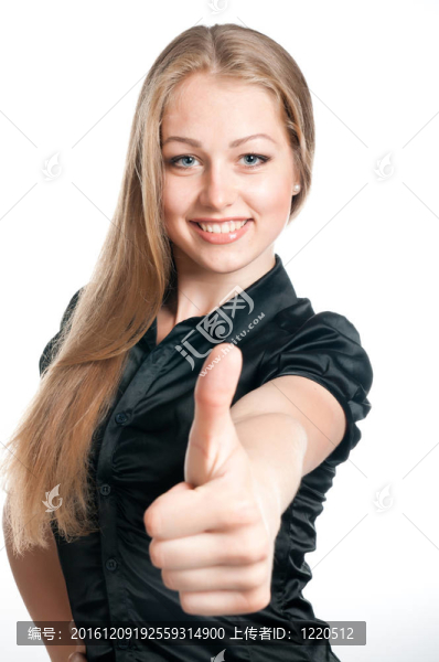 商務女士