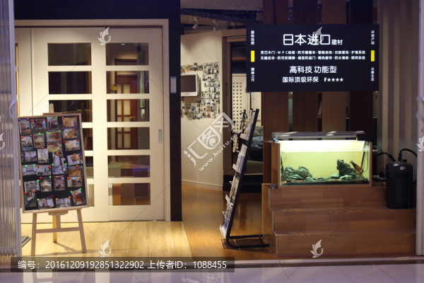 家居,家具,柜子