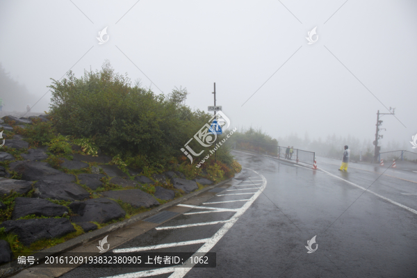 富士山腳下