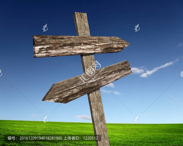 兩個(gè)路標(biāo)