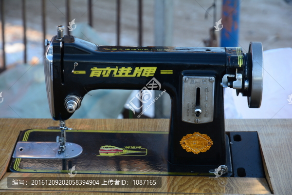 老縫紉機(jī)