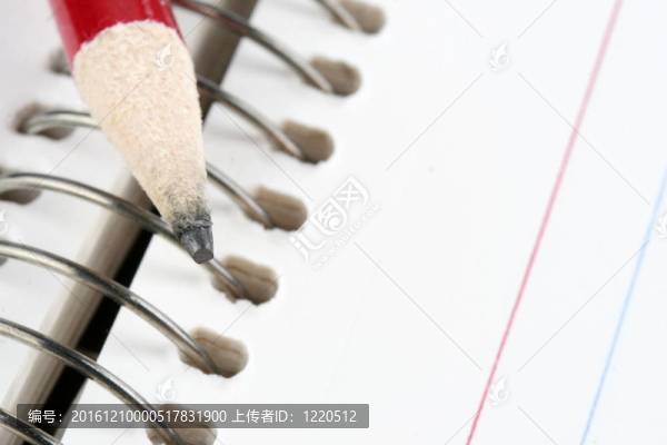 鉛筆和紙