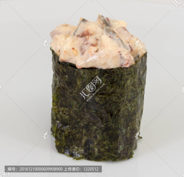 香料醬熏鰻魚壽司鰻魚與孤立在白色背景片