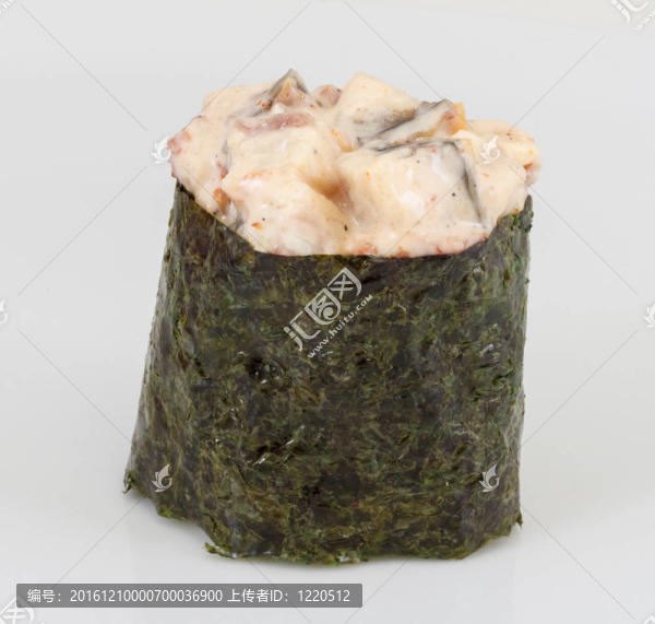 香料醬熏鰻魚壽司鰻魚與孤立在白色背景片