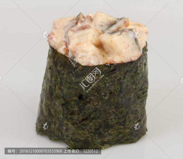 香料醬熏鰻魚壽司鰻魚與孤立在白色背景片