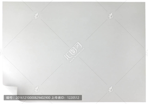 白色的卷頁