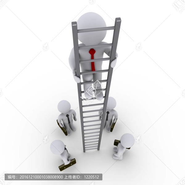 成功的商人在階梯上更高