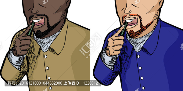 刷牙