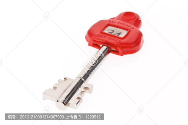 在白色背景上拱頂?shù)蔫€匙