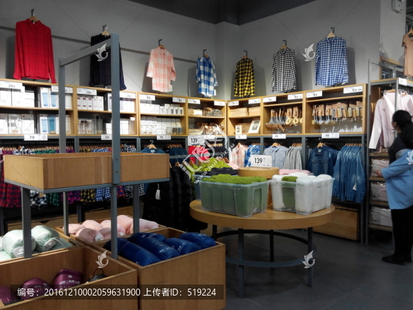 服裝專賣店