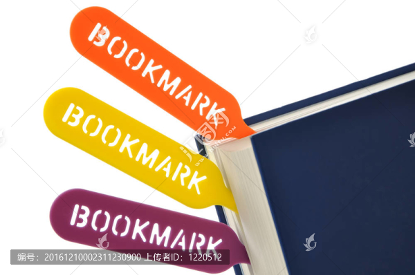 把你的書