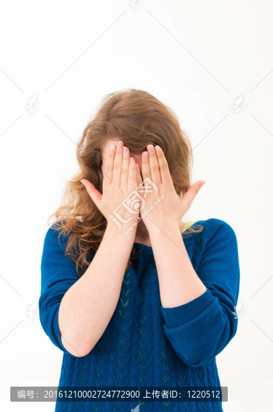 女人將臉