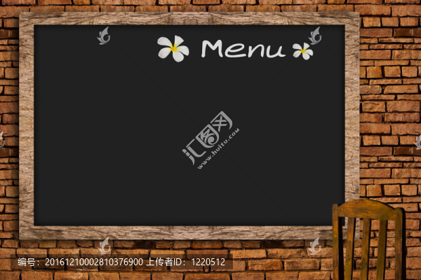 菜單