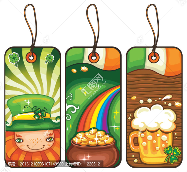 紀(jì)念圣帕特里克紀(jì)念日2