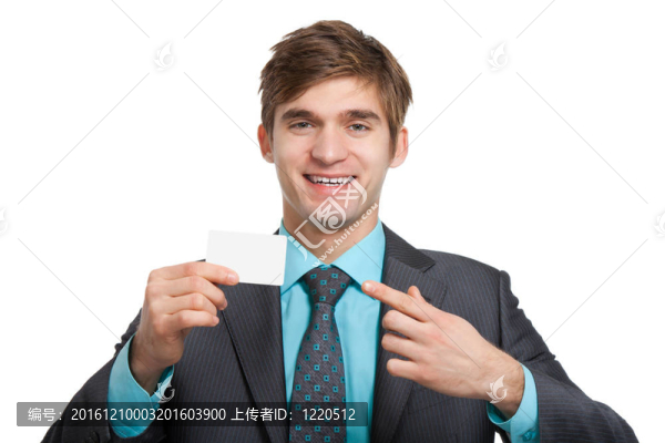 年輕的商人