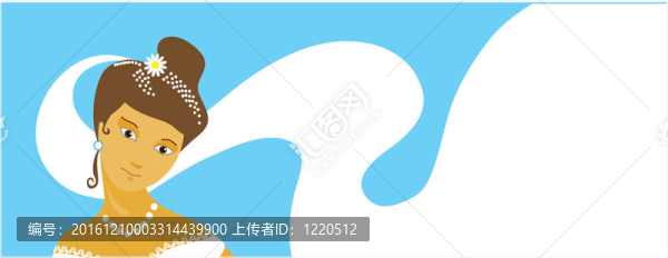 美麗的新娘