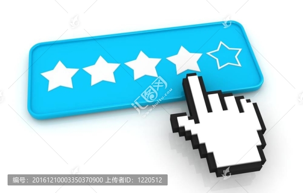 明星評級按鈕與光標