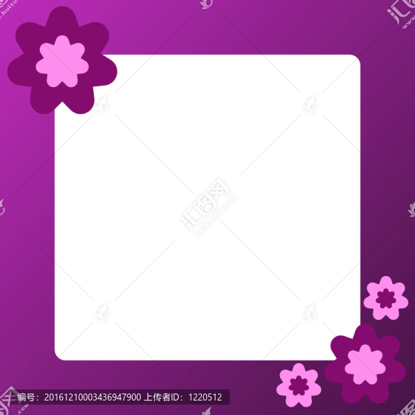 花框