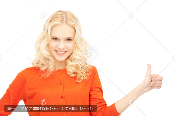 豎起大拇指