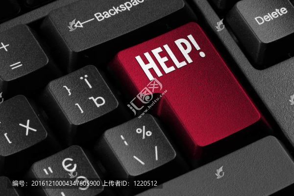計算機幫助鍵