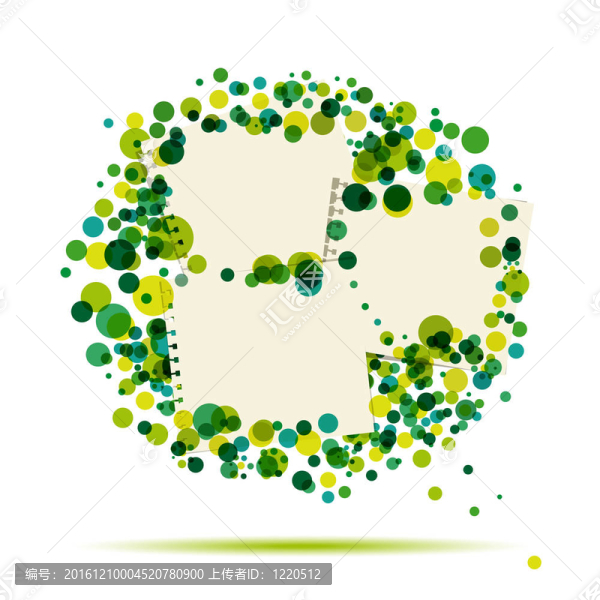 快樂假期；有趣的相框；在這里插入你的照片